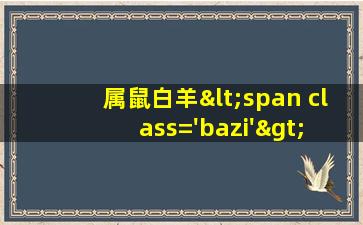 的图片